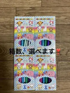 Item thumbnail for item e0bc260a-be75-4eb9-85dd-01e5c850d69b