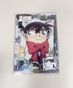名探偵コナン カード コナン 中国限定カード　FR