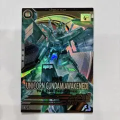 ガンダムアーセナルベース　ユニコーンガンダム（覚醒） Uレア　②