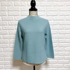 美品 miumann H ニット セーター Fサイズ ブルー系 モックネック