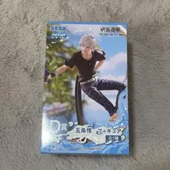 五条悟 セガ ラッキーくじ　フィギュア