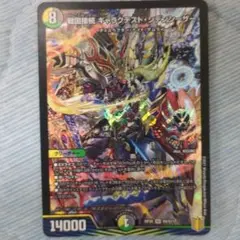 Item thumbnail for item ddf165b1-dc34-4363-83b7-09050d9f5a32