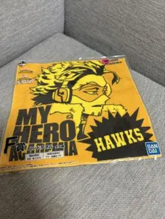 Item thumbnail for item 0c3917f7-d5df-497f-a903-5804f51c2b83