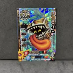 Item thumbnail for item b1b10291-eed9-4edd-b4dd-bb94a7f7f761