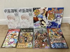 非売品セット(ワンピース、ドラえもん、七つの大罪、黒子のバスケ、呪術廻戦)