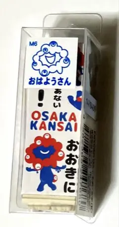 Item thumbnail for item 740718e7-b7a7-48a6-9a7a-ad4678db8e2b