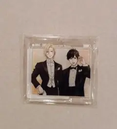 黄昏アウトフォーカス　DMMスクラッチ　アクリルキーホルダー　大友寿&土屋真央A