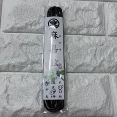 弓道　弦　2寸伸び　麻嘉弦　筑波弦　8125 ループ弦