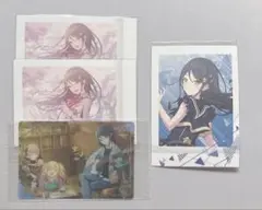 星野一歌 まとめ売り