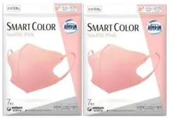 超快適 スマートカラー smart color ピンク
