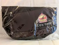 【新品】タグ付き　こびとづかん リュックサック リュック バックパック　プライズ