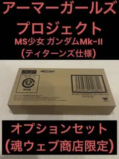 Item thumbnail for item 7eb4db7d-b84d-4ecf-8bd8-f46d990726f9