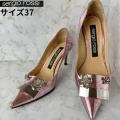 Item thumbnail for item 77ad4d5f-383f-4f97-82b7-59d4dae46db0
