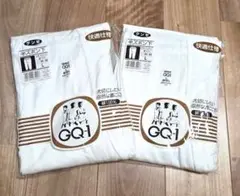 Item thumbnail for item 225865da-94f8-4b06-ad8d-6b5c6dfdb6e2