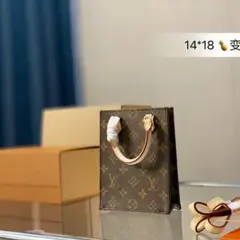 バッグ