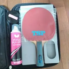 卓球ラケット TB7 Butterflyケースセット