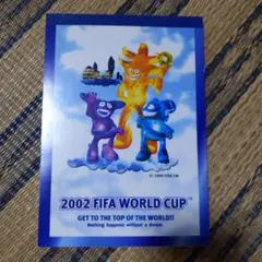 2002 FIFA WORLD CUP メモ帳
