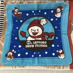 さっぽろ雪まつり　65周年　ハンドタオル