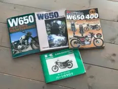 Item thumbnail for item e88ea4d3-d841-42f2-9e35-260e2ca0f3e9