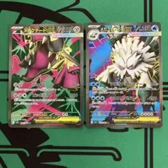 ポケモンカード　SR２種　メガクチートex 　メガユキノオーex 各1枚