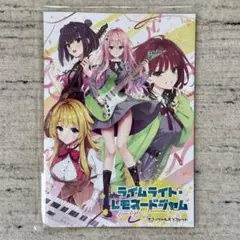 【未開封】ゆずソフト ライムライト・レモネードジャム オフィシャルパンフレット