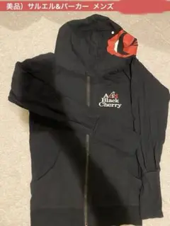 2025年最新】acid black cherry パーカー メンズの人気アイテム