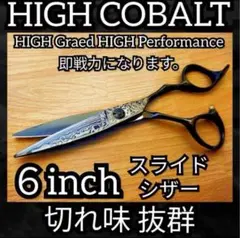 Item thumbnail for item 3c5a1da7-b401-4d23-b8c3-b9f0bc40db8c