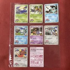 ポケモンカード アルセウス 超克の時空へ 7枚セット