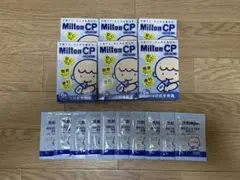 MiltonCP36錠 洗剤Milton×10