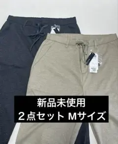新品 ２点 IKKA イッカ イージーパンツ／M