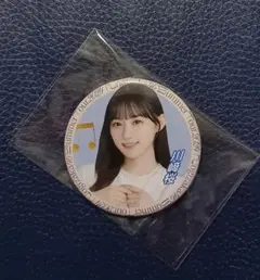 Item thumbnail for item ab056402-224b-4c5a-8907-cb0e6f9c712b