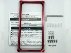 Item thumbnail for item 28e5b061-47c5-451f-8ef6-4c76752eff8d