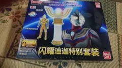 Item thumbnail for item 1c3de05e-252c-459d-8ab8-66954a947ea3