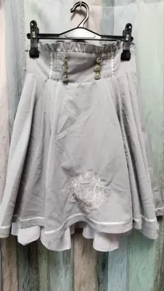Amavelスカート新品未使用
