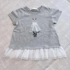 半袖Tシャツ　グレー　バレリーナ　110