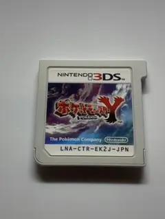 ポケットモンスターY ニンテンドー3DS