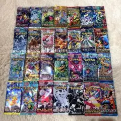 ポケモンカード 拡張パック 未開封パック 28種まとめ売り