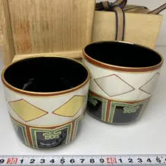 抹茶茶碗  御室窯 金菱筒茶碗 茶道具 和食器 茶の湯 お茶会 骨董 和食器 桜志野 抹茶碗 お抹茶 抹茶 まっちゃ お茶碗 茶碗 茶器