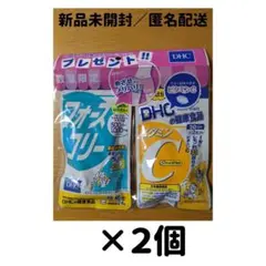 【2個セット】DHC フォースコリー+ビタミンCハードカプセル 20日分