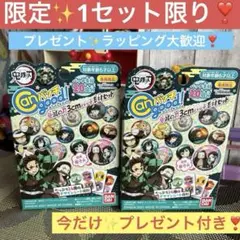 2025年最新】Canバッチgood! ハートバッチ 素材セットの人気