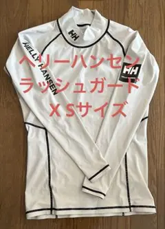 Helly Hansen グレー長袖インナーウェア