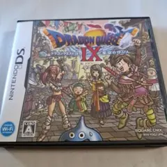 【取説無し】ニンテンドーDS ドラゴンクエスト9 星空の守り人