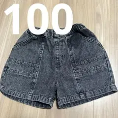 ルルモーメント ケミカルショートパンツ 100
