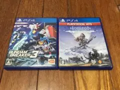 PS4 「ガンダムブレイカー3」「ホライゾンゼロドーン」セット