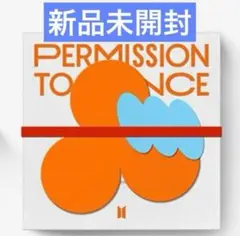BTS Permission to Dance on stage PTD 未開封