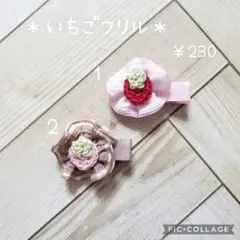 Item thumbnail for item 3bc6afe8-0561-4486-9465-bb5baf4037a5