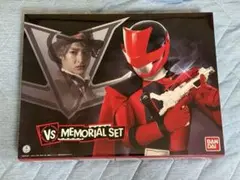 VSチェンジャー MEMORIAL SET