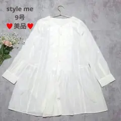 美品　東京スタイル　スタイルミー　チュニック　透け　紫外線対策　日除け　清涼