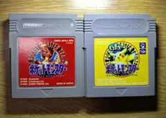 中古 ポケットモンスター 赤 ピカチュウ ゲームボーイソフトセット