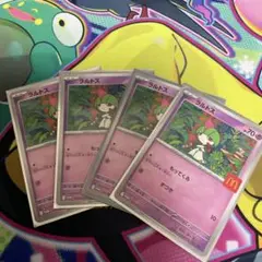 ラルトス 4枚 マクドナルド プロモ